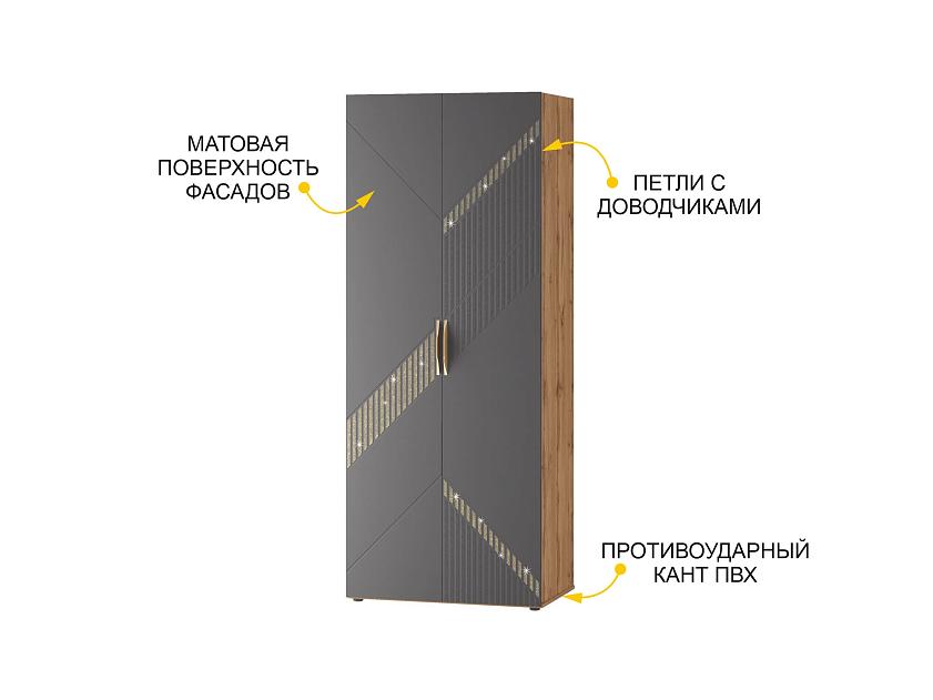Шкаф четырехдверный Монако 902 312 — изображение 3
