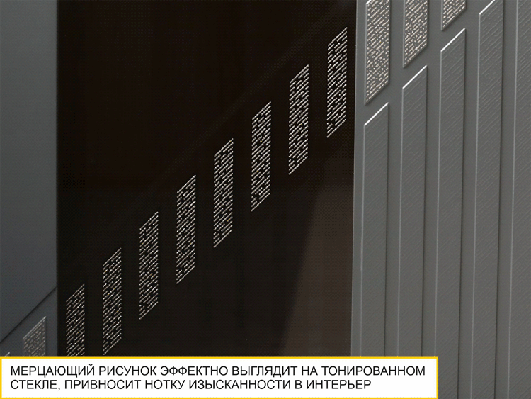 Стенка для гостиной Монако 605 402 — изображение 3