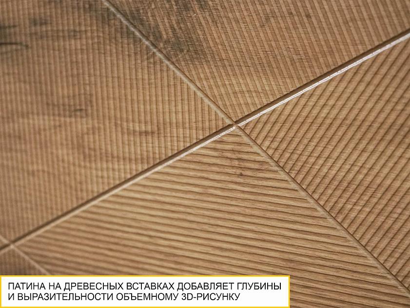Стенка для гостиной Джерси 601 411 — изображение 3