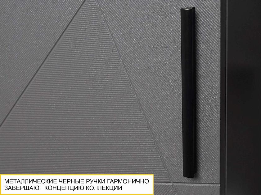 Стенка для гостиной Джерси 602 410 — изображение 3