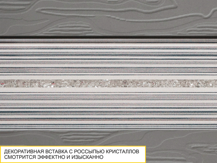 Стенка для гостиной Графит 604 404 — изображение 3
