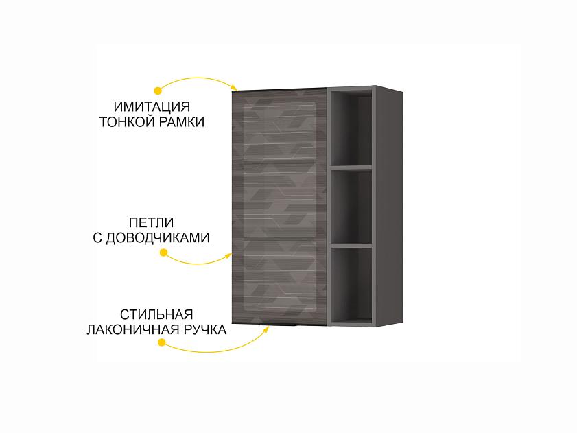 Шкаф-витрина кухонный (лев/прав) Бостон 66 — изображение 3
