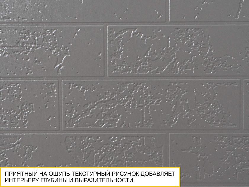 Набор мебели для детской Аляска 502 208 — изображение 2