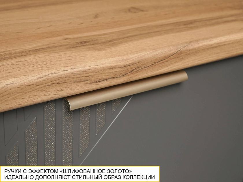 Кухонный гарнитур Монако 106 235 — изображение 3