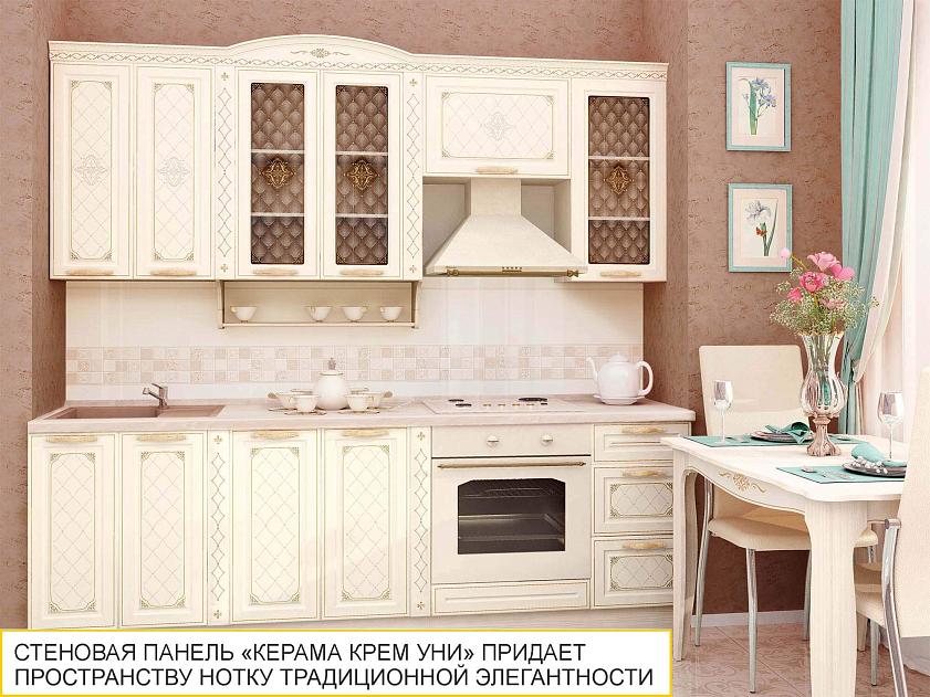 Панель стеновая высокоглянцевая СП 50 Керама крем уни — изображение 4