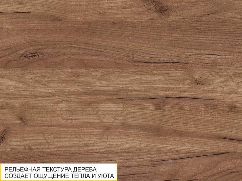 Пенал кухонный с ящиком (лев/прав) Дакота 103.76 — изображение 4