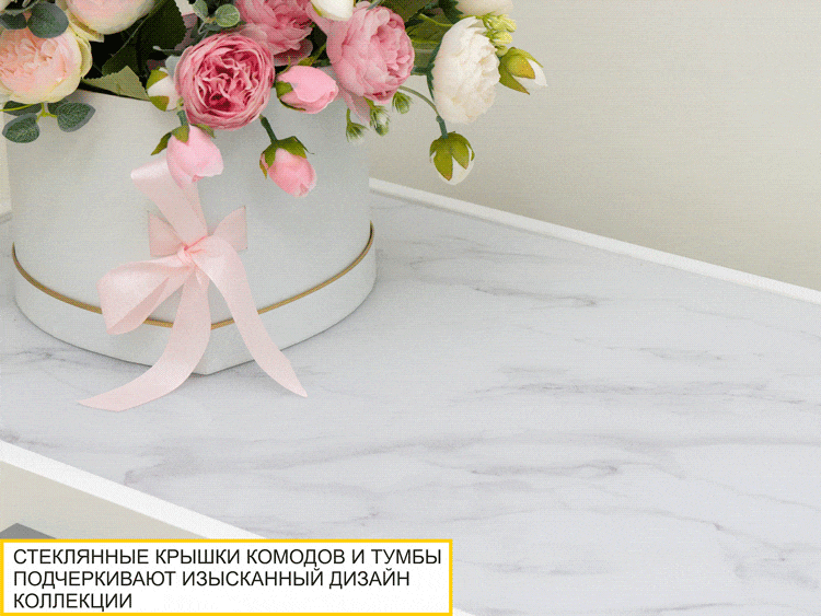 Тумба прикроватная Николь 901.07 — изображение 4