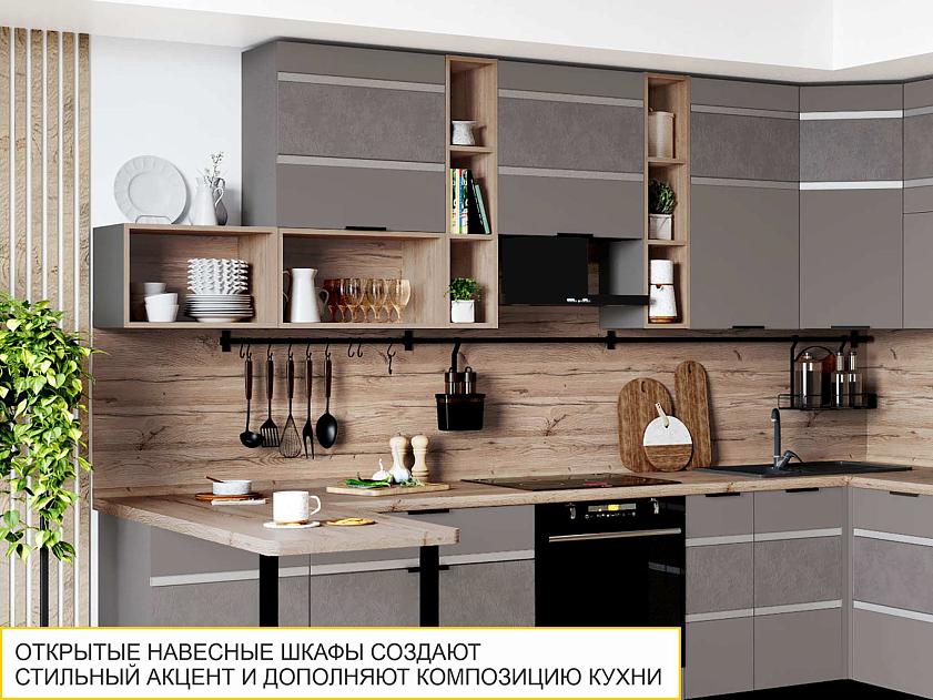 Открытая полка Грейс 105.38 — изображение 4