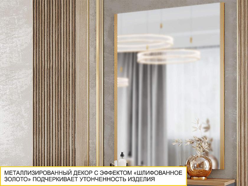 Панель с зеркалом Монако 902.84 — изображение 4