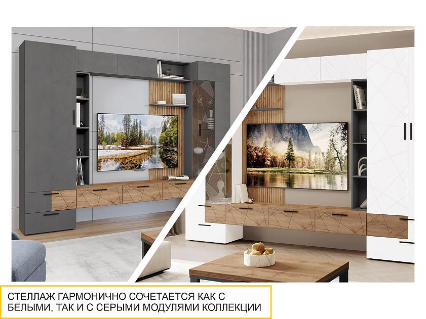 Открытая полка Джерси 602.45 — изображение 3