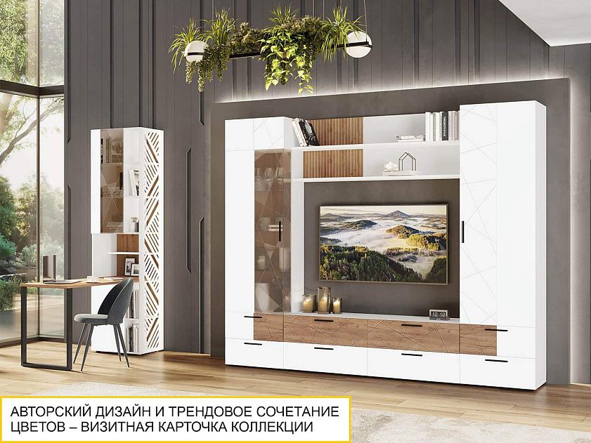 Полка навесная (лев/прав) Джерси 601.28 — изображение 4