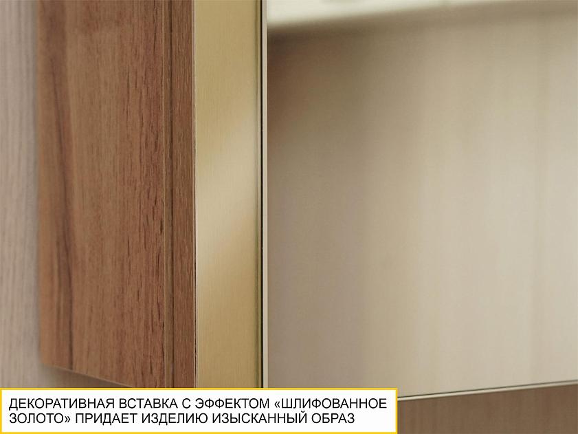 Зеркало с полками (лев/прав) Монако 402.17 — изображение 3