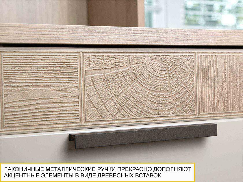 Кабинет Кашемир 45 — изображение 4