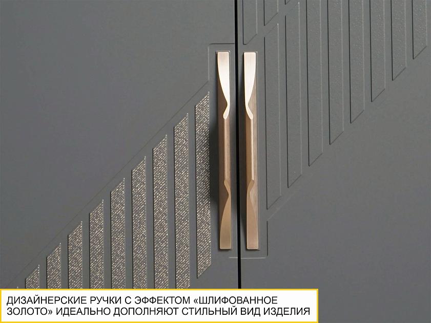 Спальный гарнитур Монако 902 119 — изображение 4