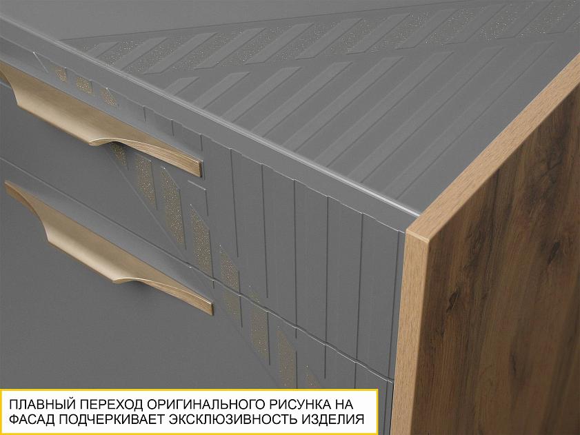 Набор мебели для прихожей Монако 402 160 — изображение 4