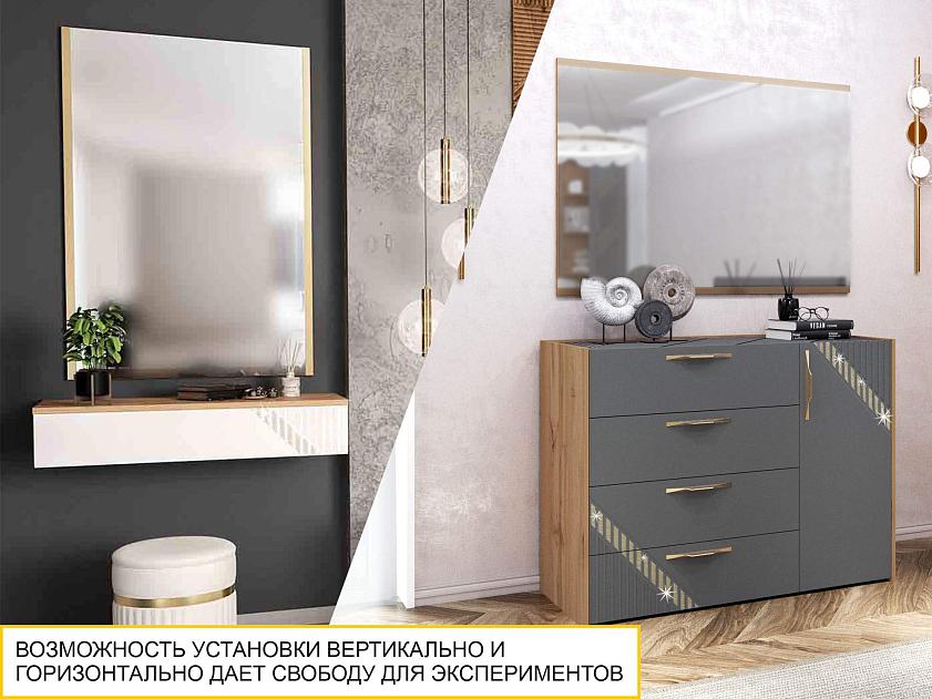 Панель с зеркалом Монако 902.84 — изображение 5
