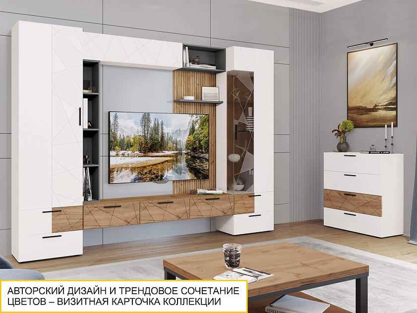 Открытая полка Джерси 602.45 — изображение 4