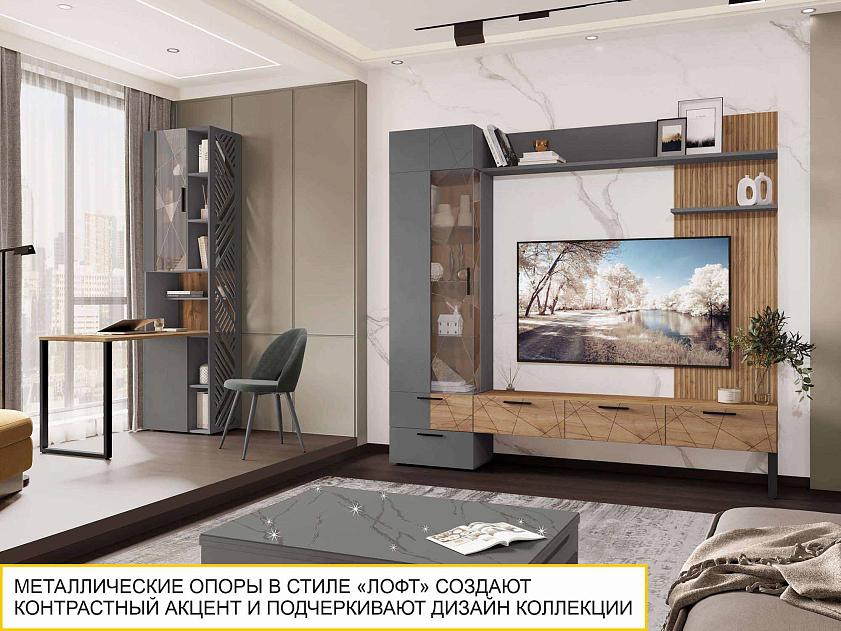 Опора для тумбы Джерси 602.70 — изображение 4