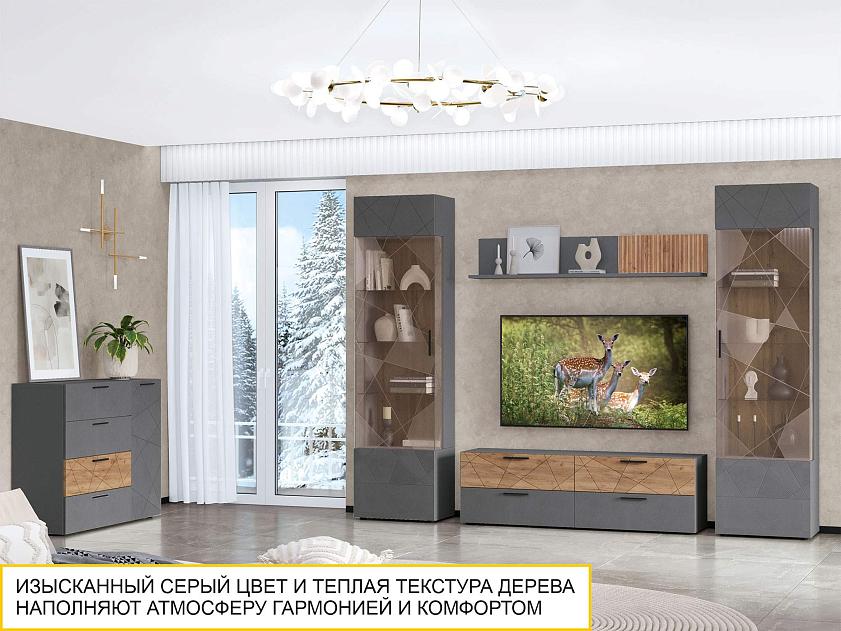 Полка навесная (лев/прав) Джерси 602.28 — изображение 5
