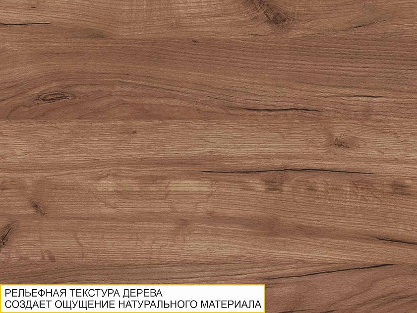 Напольный шкаф (3 ящика с доводчиком Titusoft) Дакота 60 — изображение 4