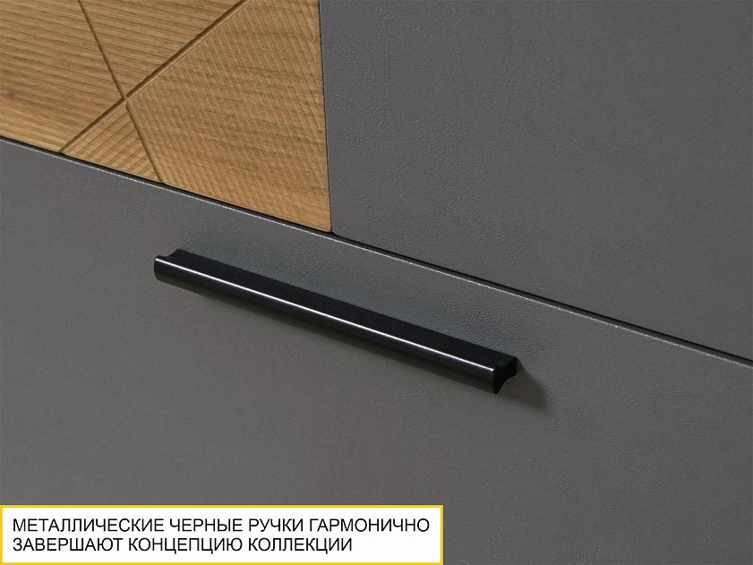 Стенка для гостиной Джерси 602 407 — изображение 5
