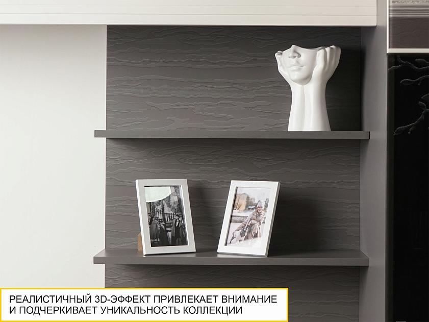Стенка для гостиной Графит 604 402 — изображение 5