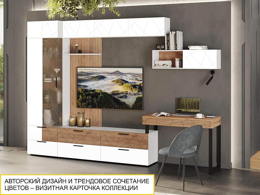 Опора для тумбы Джерси 602.70 — изображение 5
