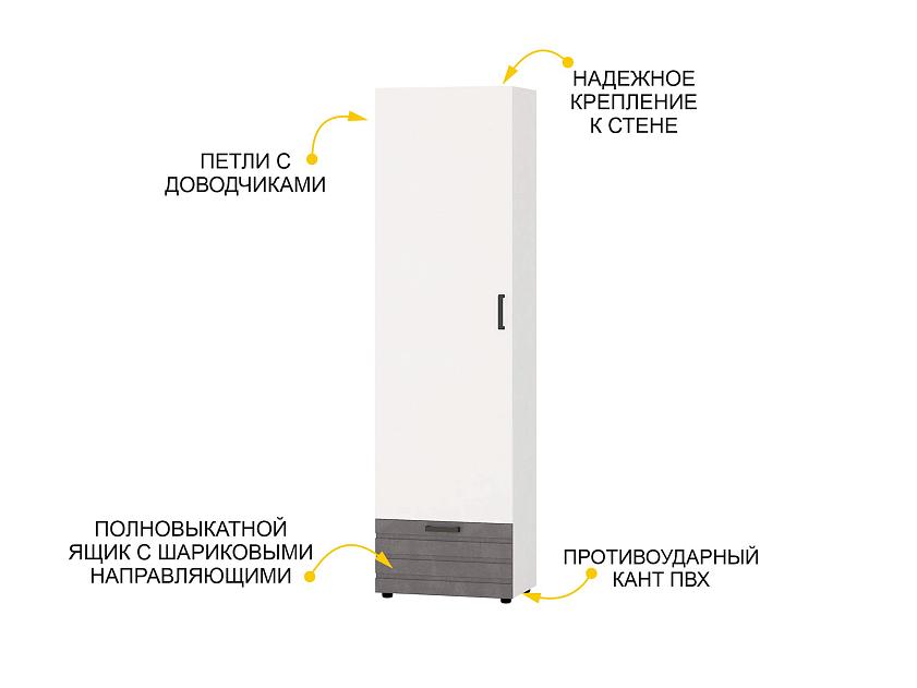 Угловой набор мебели для прихожей Денвер 400 210 — изображение 6