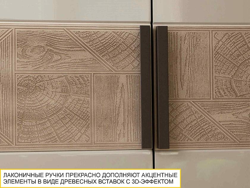 Угловой шкаф в комплекте Кашемир 900 317 — изображение 6