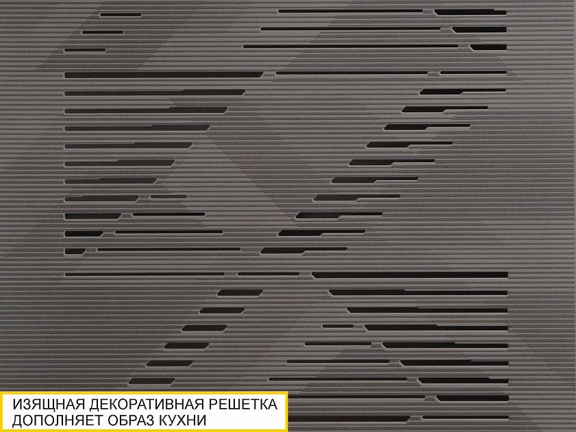 Кухонный гарнитур Бостон 2 — изображение 6