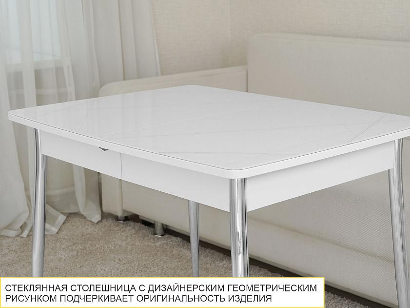 Обеденный стол Орфей 39.10 Белый шпон — изображение 7