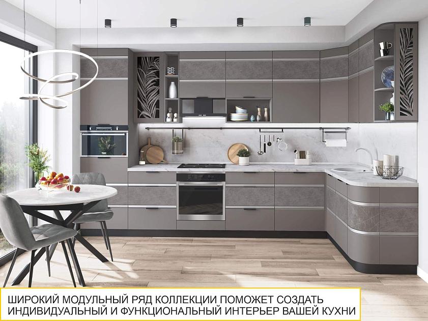 Открытая полка Грейс 105.37 — изображение 7