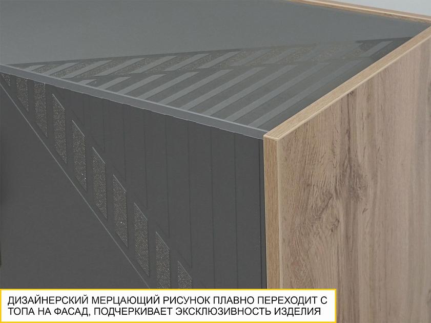 Комод Монако 902.19 — изображение 6
