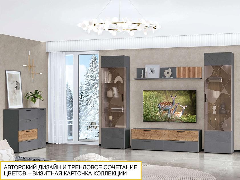 Стенка угловая для гостиной Джерси 602 404 — изображение 7