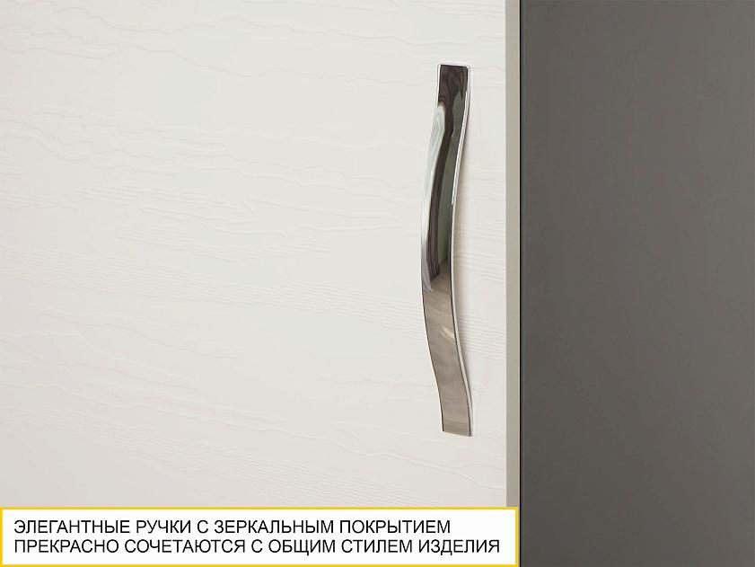 Стенка для гостиной Графит 604 402 — изображение 7