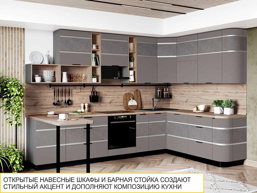 Шкаф кухонный торцевой закрытый (лев) Грейс 105.16 — изображение 8