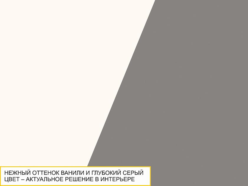 Шкаф-пенал (лев/прав) Графит 604.16 — изображение 8