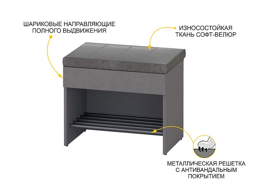 Банкетка Денвер 401.03 — изображение 9