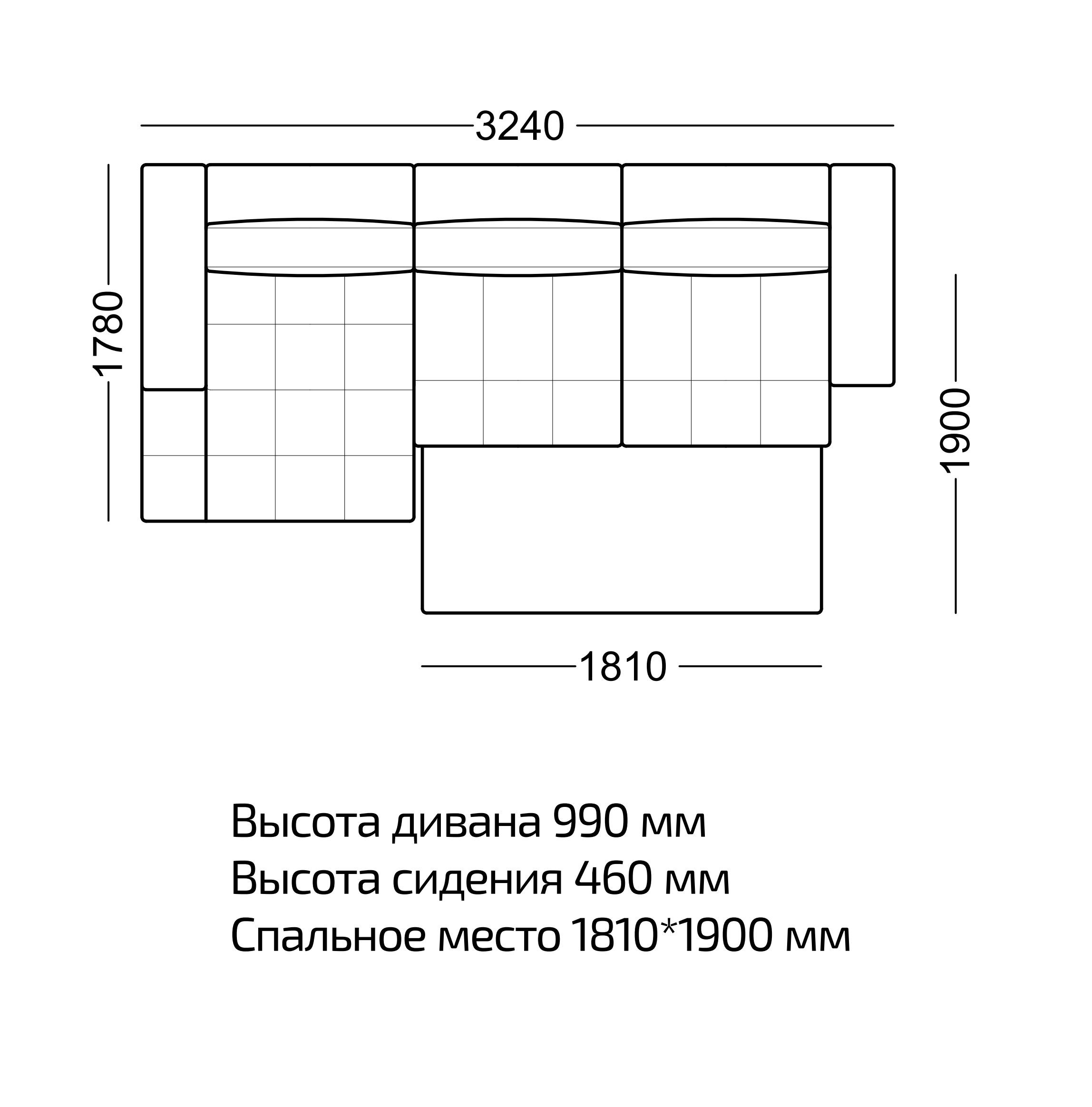 Диван угловой Марчелло велюр белый — изображение 5
