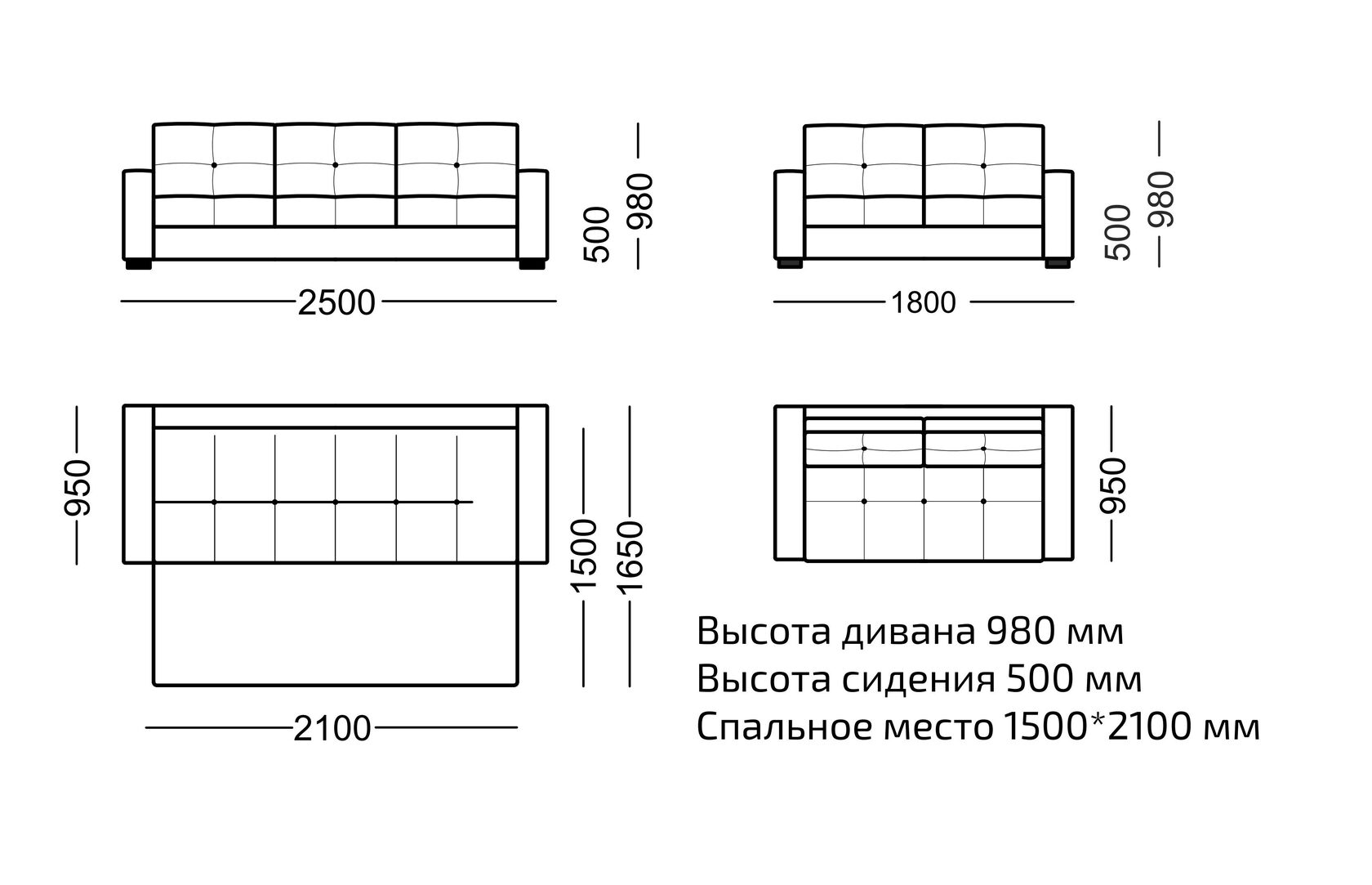 Диван прямой Бьянка рогожка белый — изображение 5