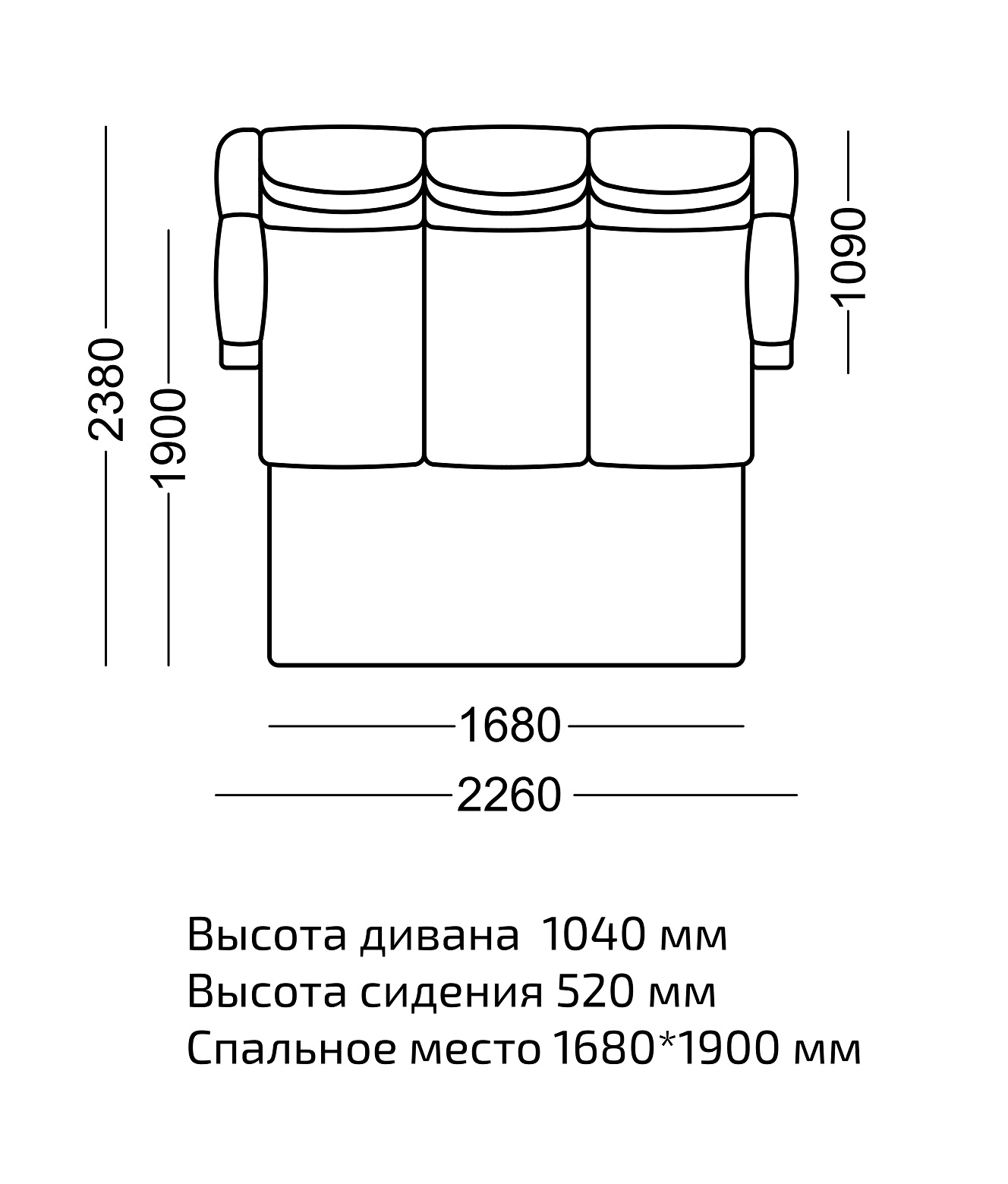 Диван прямой Мишель 2 велюр серый — изображение 6