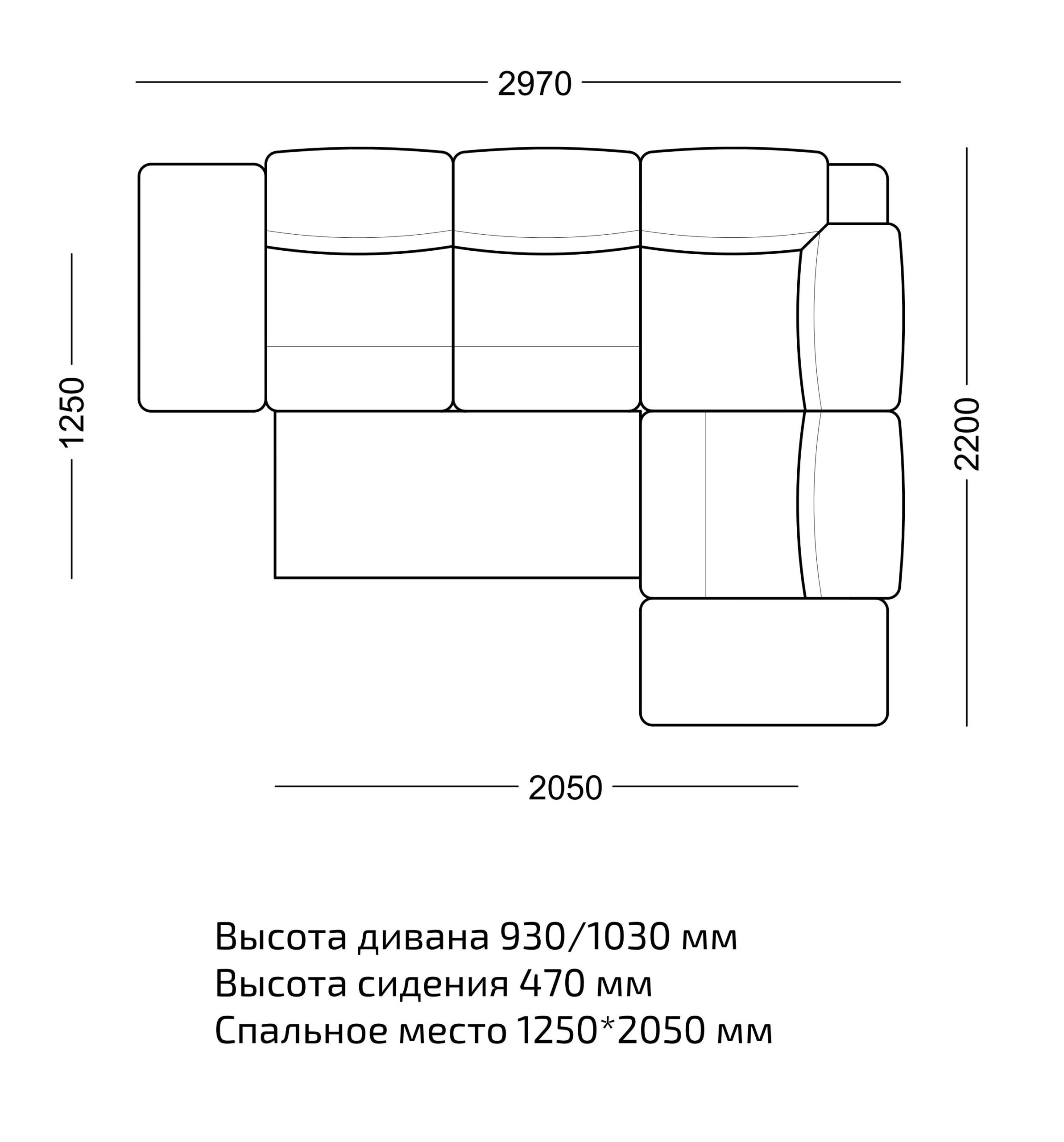 Диван модульный Луис велюр синий — изображение 5