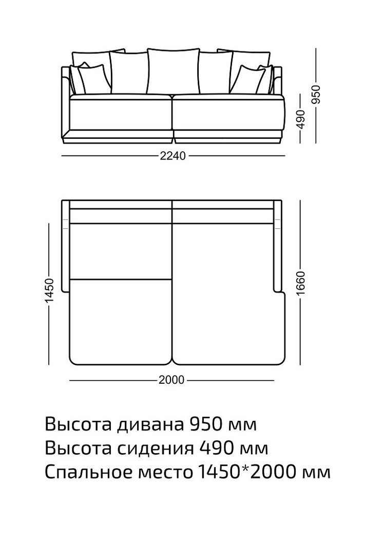 Диван угловой Теннеси велюр белый — изображение 5