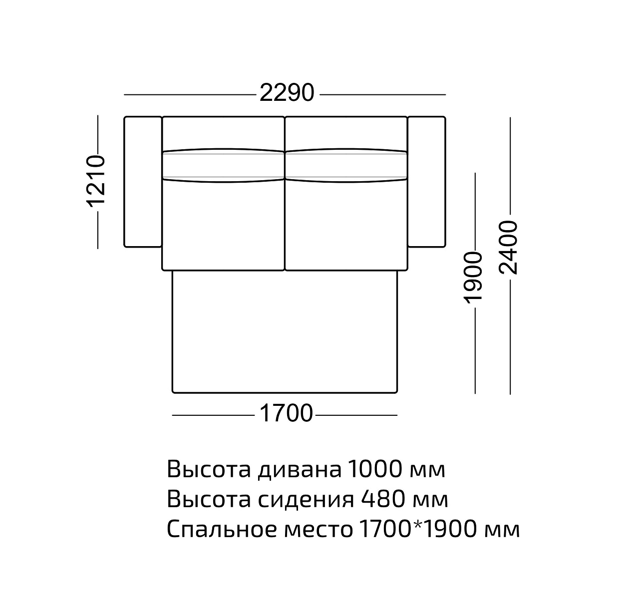 Диван прямой Поло велюр серый — изображение 5