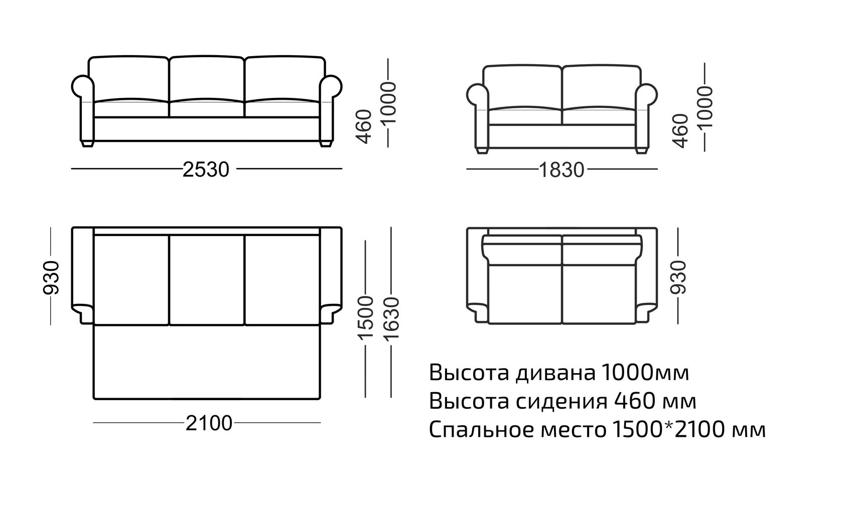 Диван прямой Амели велюр красный — изображение 5