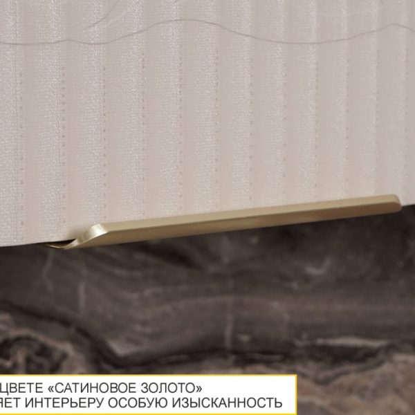 Кухонный гарнитур Флоренция 107 206