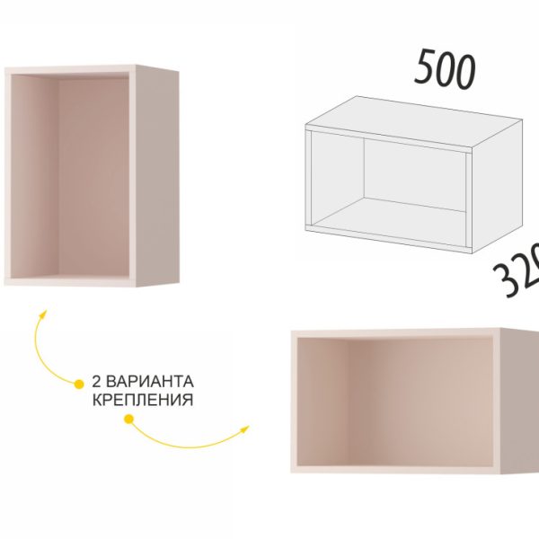 Открытая полка Флоренция 107.35