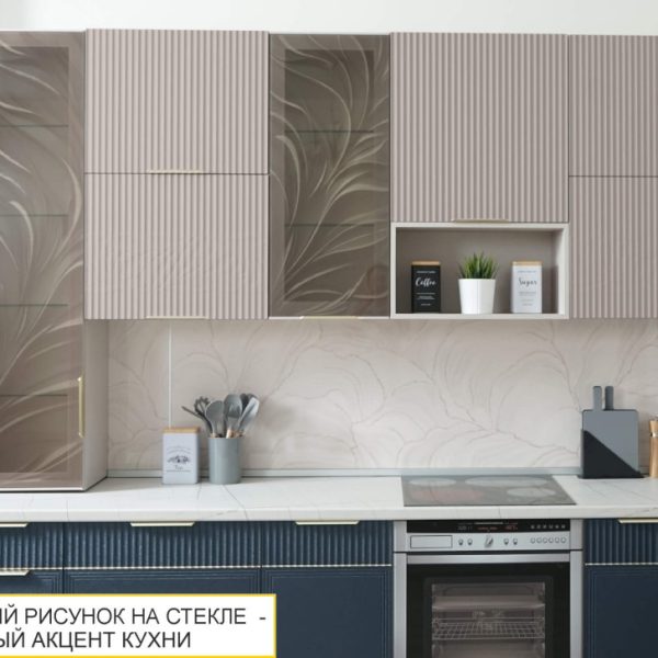 Кухонный гарнитур угловой Флоренция 108 223