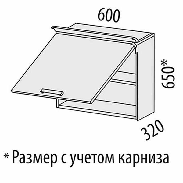 23.14.1 Шкаф над вытяжкой 60х32х65