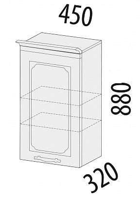 23.22 Шкаф 45х32х88
